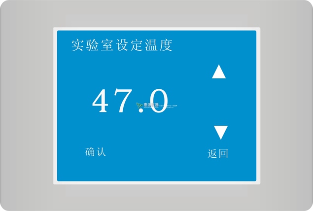 惠州鹽霧測試機(jī)